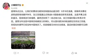 汉诺威客场艰难取胜,成功摆脱德甲垫底困境(汉诺威官方网站) 汉诺威客场艰难取胜,成功摆脱德甲垫底困境(汉诺威官方网站)